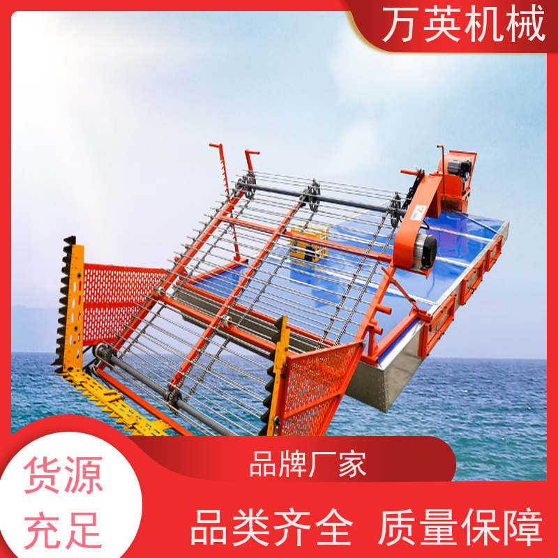万英机械 多功能 割草船制造商 智能设计 售后服务完善