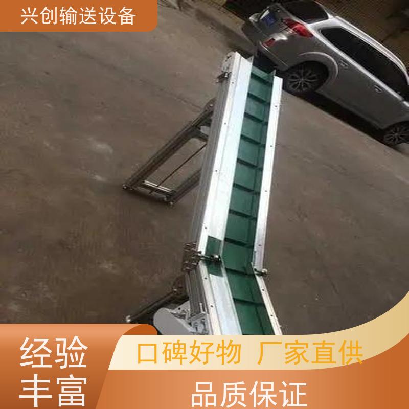 网带 占地面积小结构稳固 输送机 托辊选用直径60mm镀锌滚筒