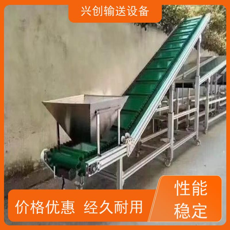 皮带 挡板裙边防跑偏导条 流水线 支架配M12mm脚杯调节高度