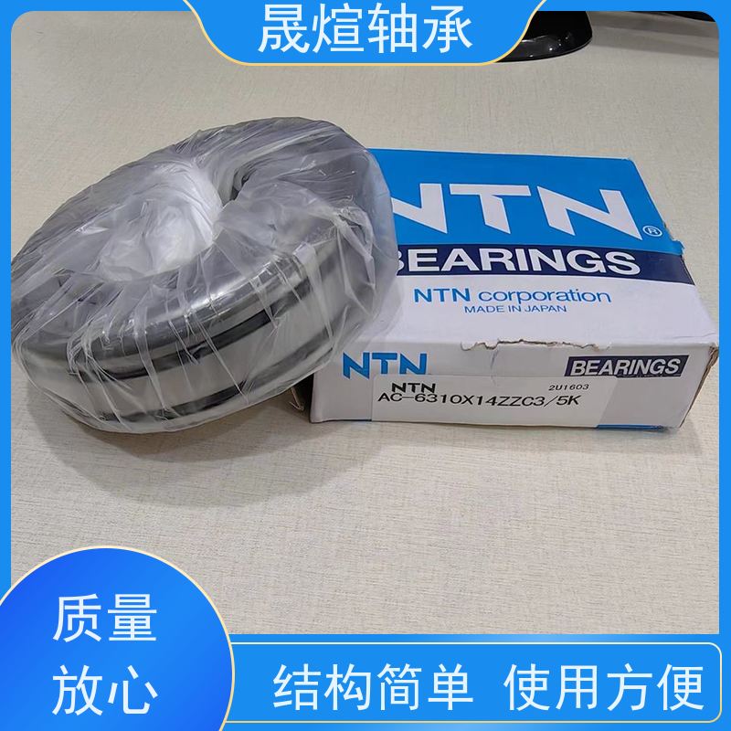 FAG 16010钢铁厂 深沟球轴承 摩擦阻力小 转速高