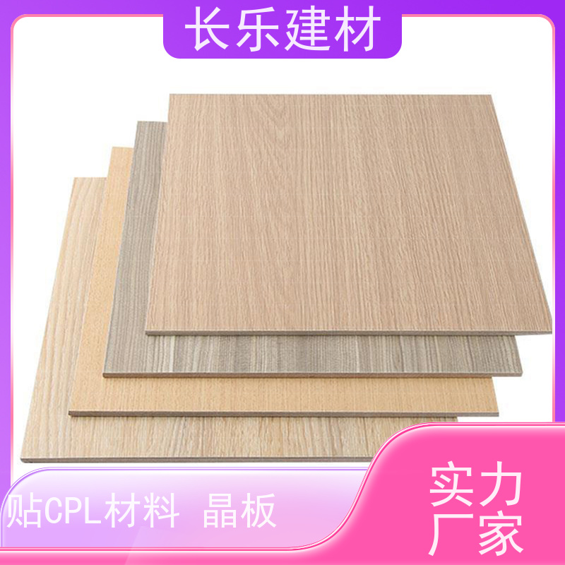 长乐建材 玻璃幕墙衬板 A级不燃 防霉抗菌 表面硬度高