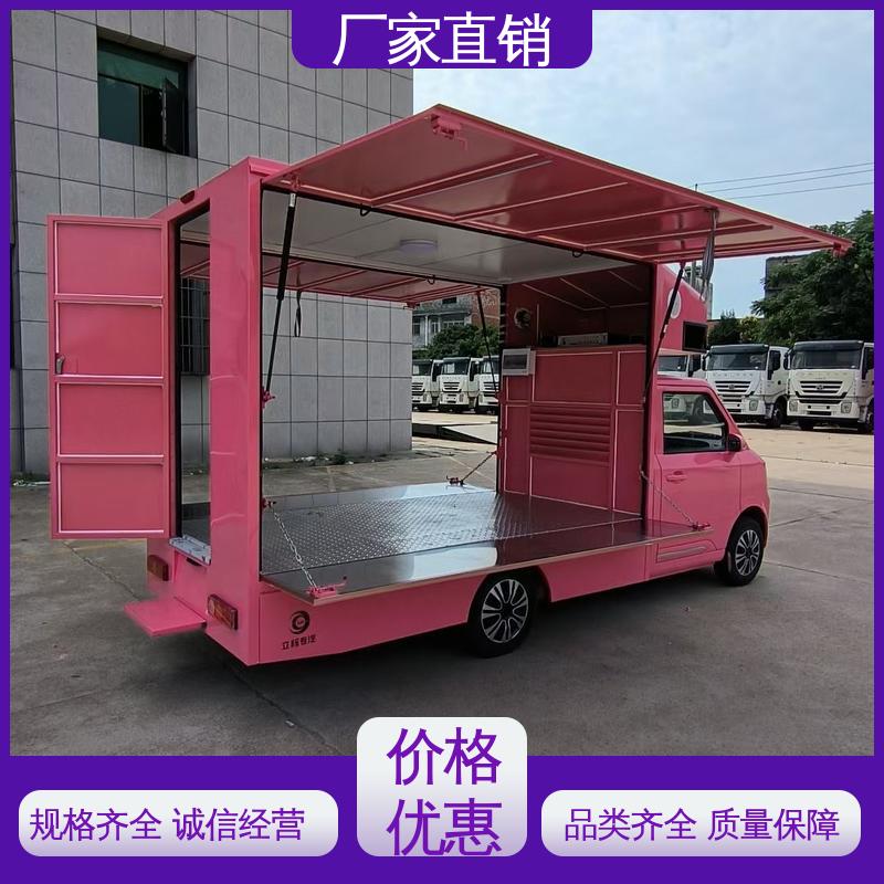 福特 多媒体宣传车 P4P5彩屏可选 可根据需要定制 小型舞台车
