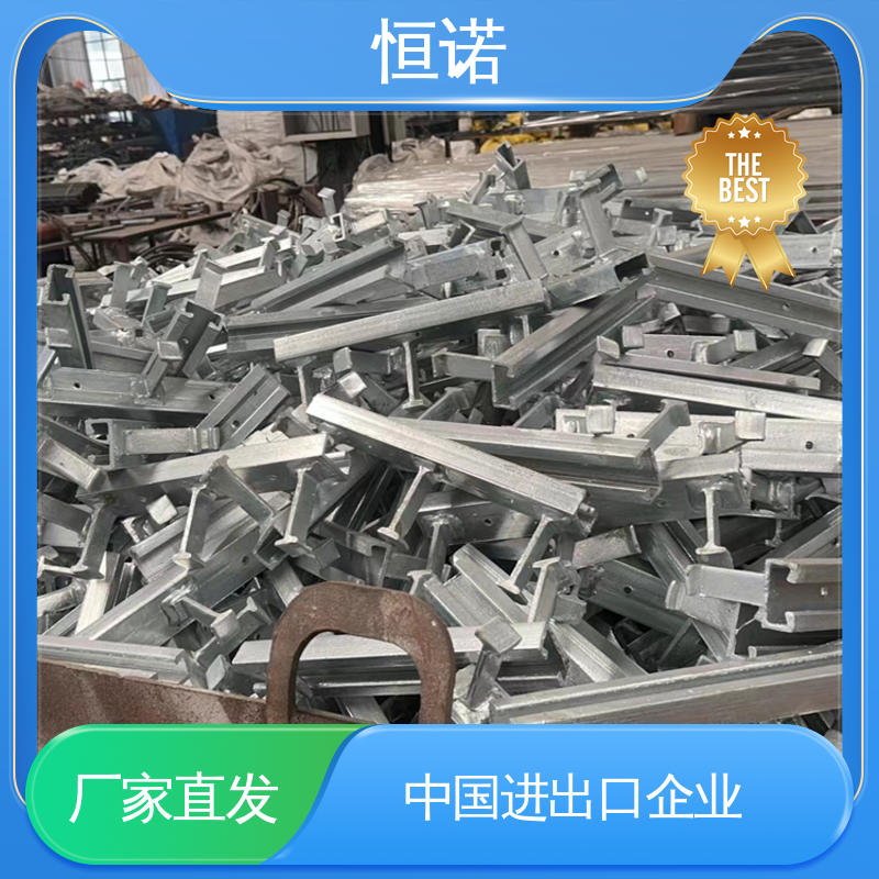 厂家供应 不锈钢哈芬槽 图纸定做长度可选 提供材质单 恒诺