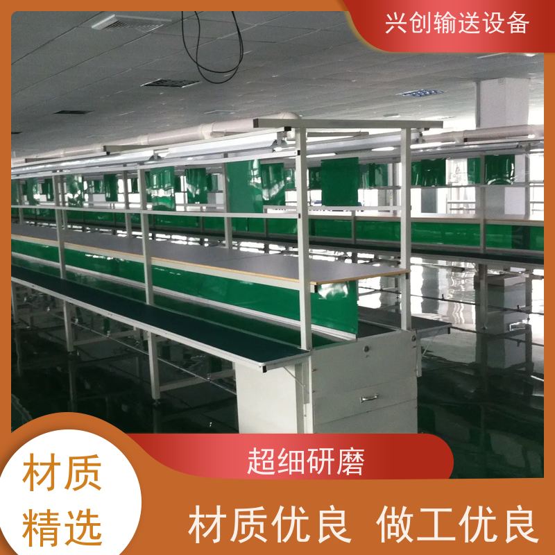 皮带 纯铜线圈电机耐高温 流水线 台面贴2.0mm绿色防静电胶皮