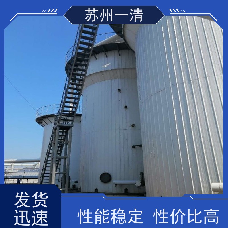 工业废水处理 生物脱氮 用于城市污水 污染物去除效率高 达标快