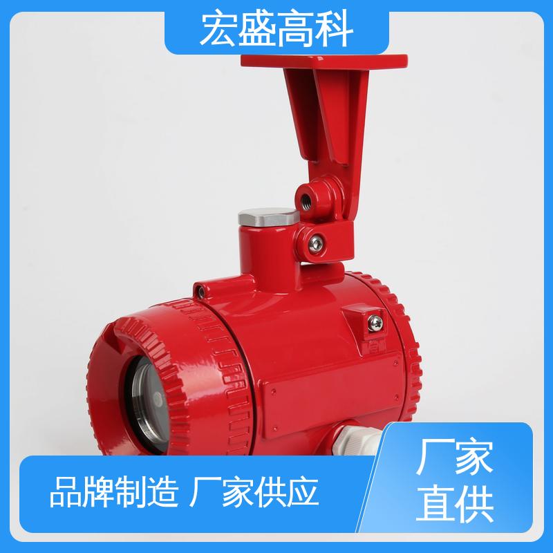 防爆火焰探测器 售后保证 甄选材料 4-20MA 宏盛佳