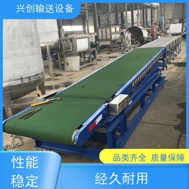 皮带 操作简单易维护 流水线 支架配M12mm脚杯调节高度