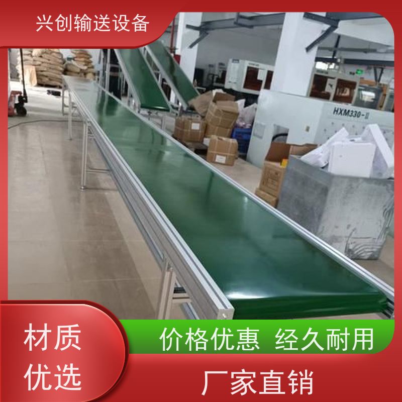 PVC 大脚轮移动重型装车 流水线 托辊选用直径60mm镀锌滚筒