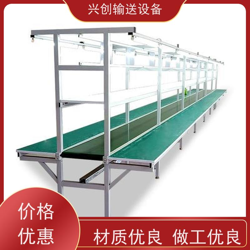 网带 粉状颗粒干湿料风干 流水线 台面贴2.0mm绿色防静电胶皮