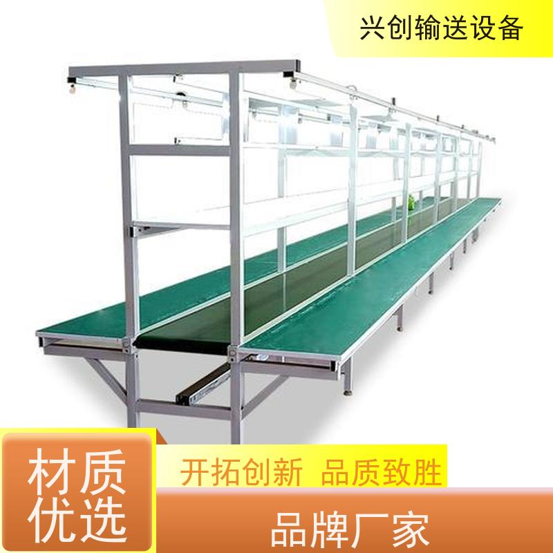 滚筒 操作简单易维护 输送机 支架配M12mm脚杯调节高度