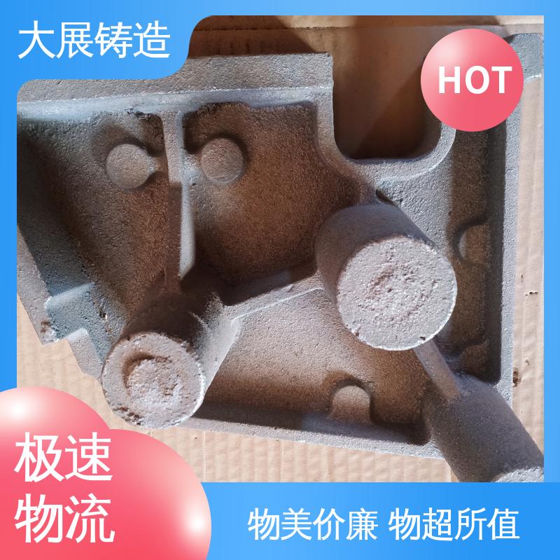 大展铸造 精密铸件 侧轮座 车床主轴箱 开模加工五金机械配件
