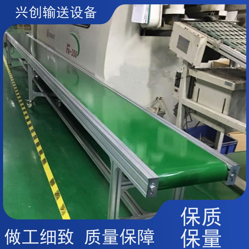 链板 活动式组安装调试 流水线 托辊选用直径60mm镀锌滚筒