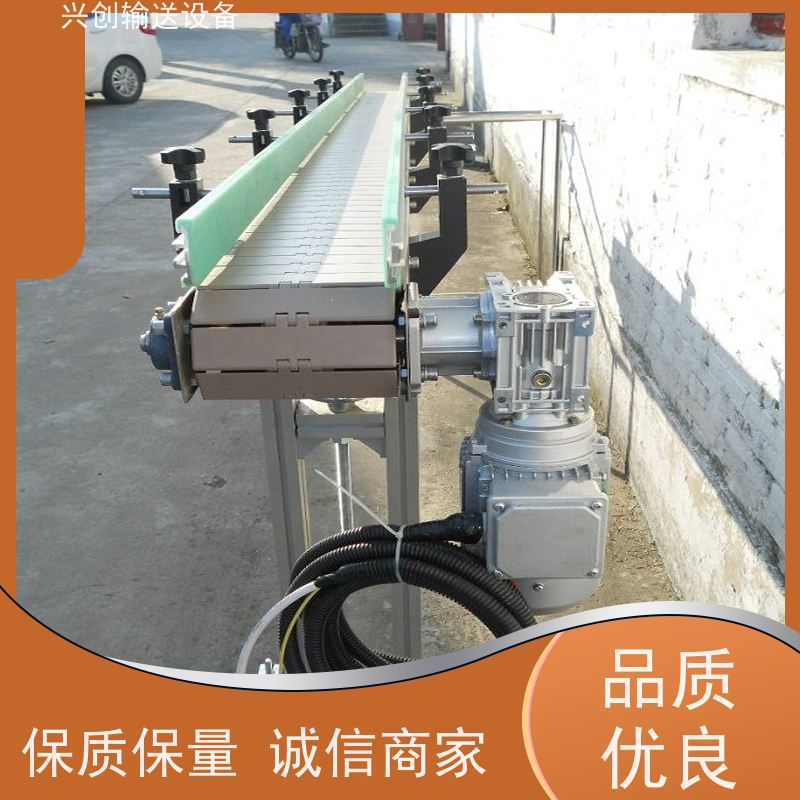 皮带 大功率低噪音耐磨 输送机 台面贴2.0mm绿色防静电胶皮
