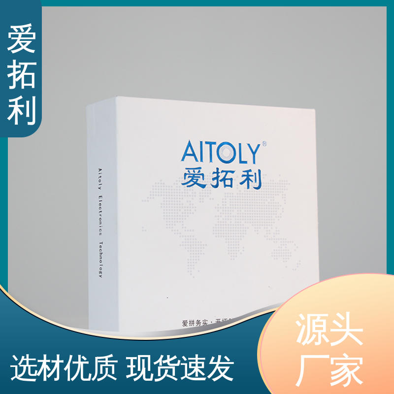 爱拓利 发货迅速 匠心打造 不锈钢加固探头 MFC气体流量控制器