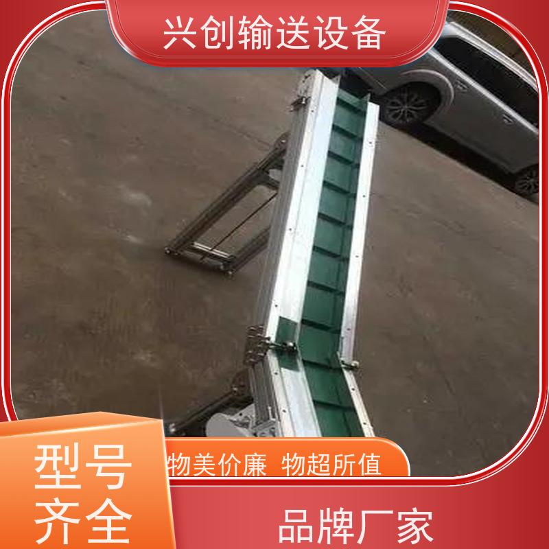 皮带 操作简单易维护 流水线 托辊选用直径60mm镀锌滚筒
