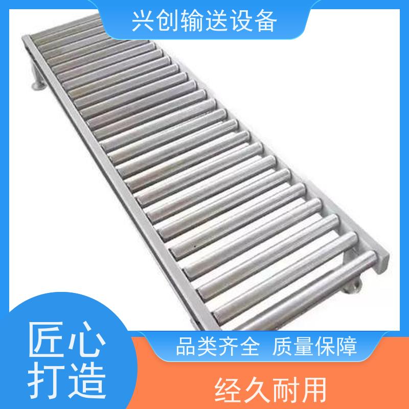 网带 长宽度规格按要求制作 流水线 传动辊选用壁厚6mm无缝管