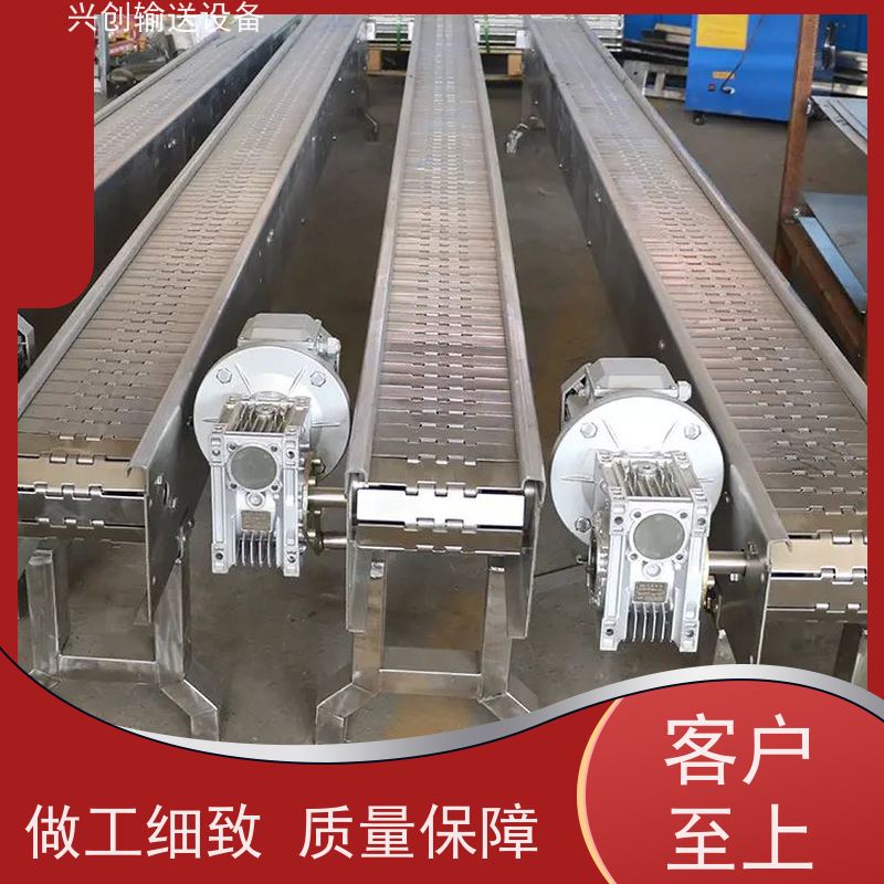PVC 线体抗压适应性强 输送机 支架配M12mm脚杯调节高度