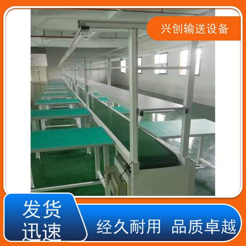 网带 增滑度有手感光亮 流水线 配气管日光灯指导书物流台插排