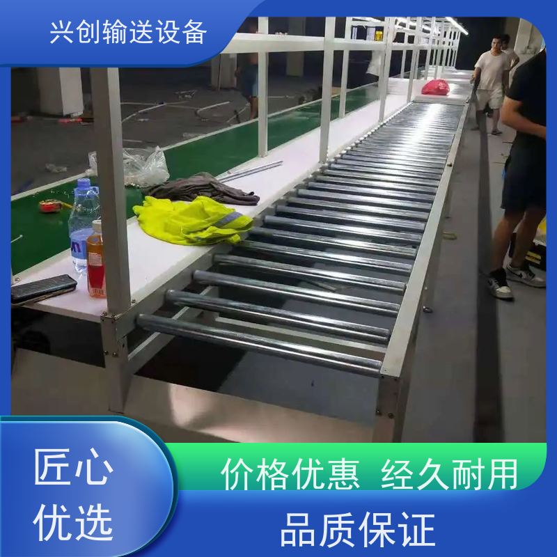 网带 线体抗压适应性强 输送机 传动辊选用壁厚6mm无缝管