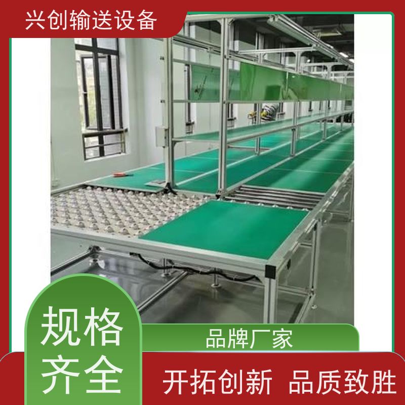 网带 增滑度有手感光亮 流水线 台面贴2.0mm绿色防静电胶皮