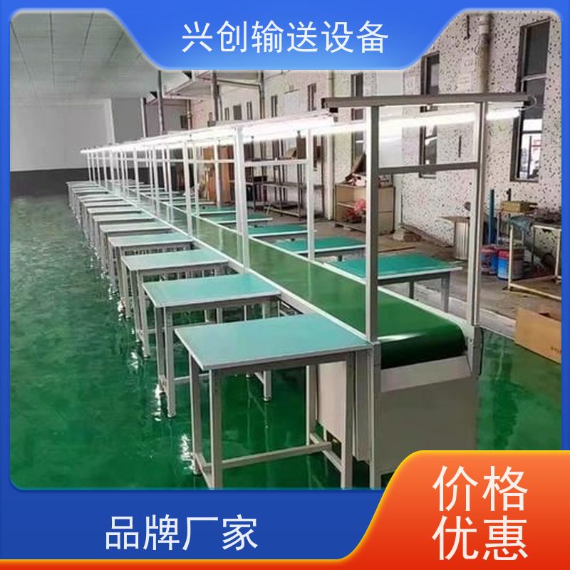 滚筒 挡板裙边防跑偏导条 输送机 支架配M12mm脚杯调节高度