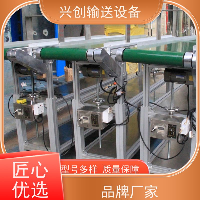 网带 纯铜线圈电机耐高温 流水线 托辊选用直径60mm镀锌滚筒
