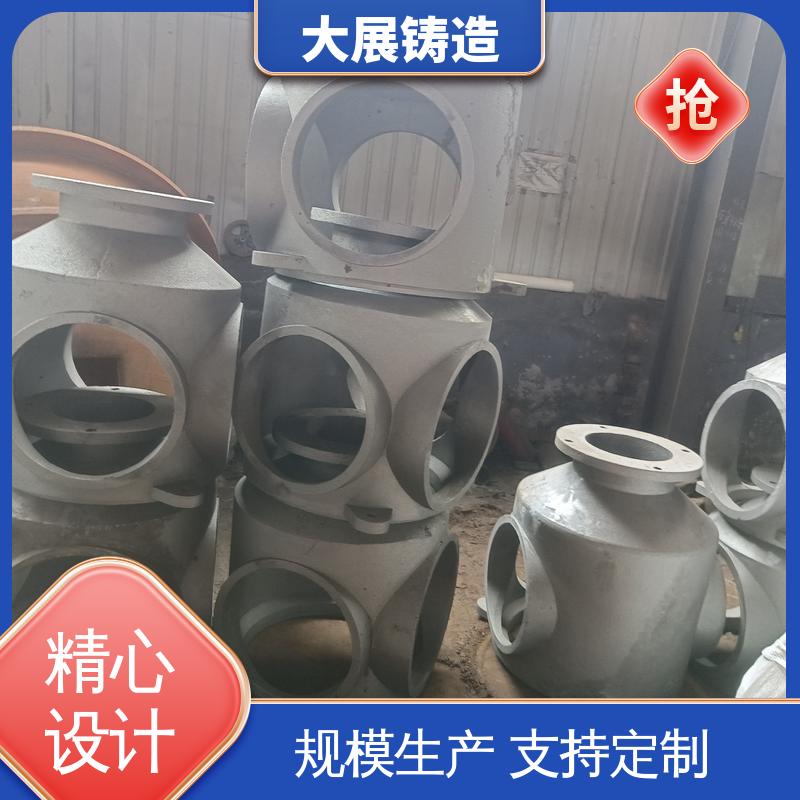 大展供应 底座工作台铸造 内滑块 树脂砂消失模铸件