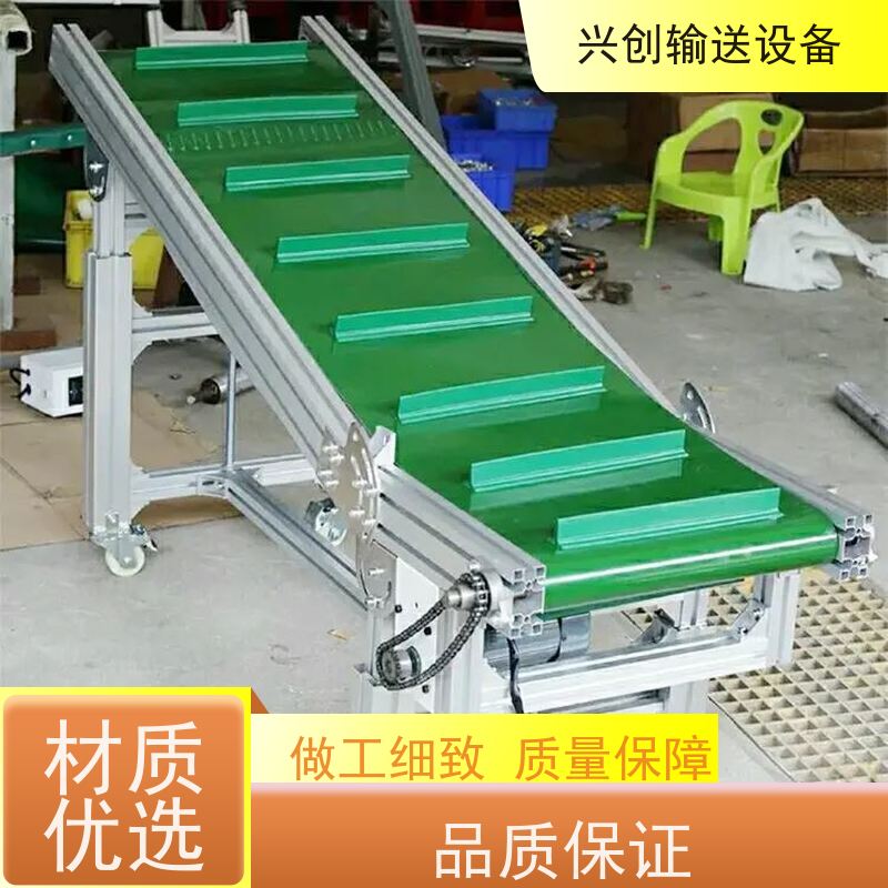 网带 大功率减速刹车电机 流水线 传动辊选用壁厚6mm无缝管