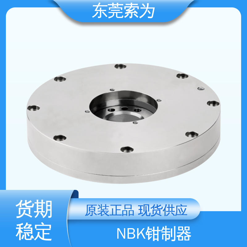 正规代理商供应 TPS系列钳制器 导轨库浪霸 TPS-200 定位 防止振动用