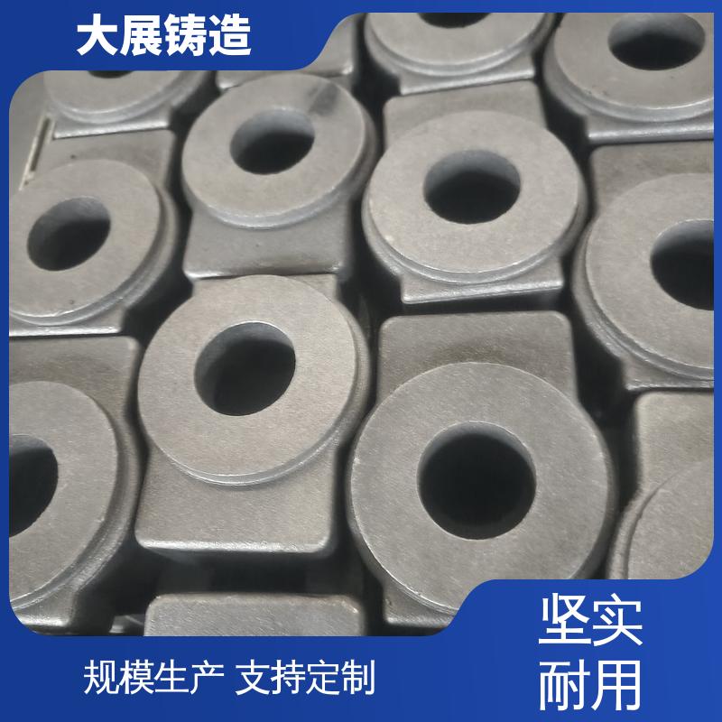 异形铸件定制加工 树脂砂工艺 精密铸造件 外滑块 大展供应