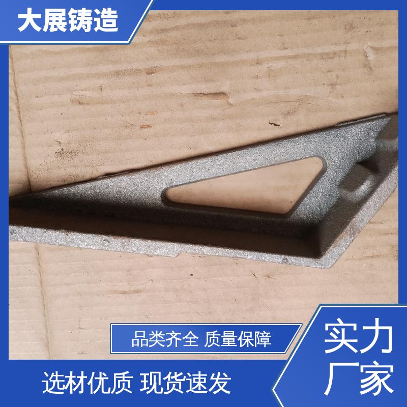 固定座 树脂砂消失模铸件 开模加工五金机械配件 大展供应