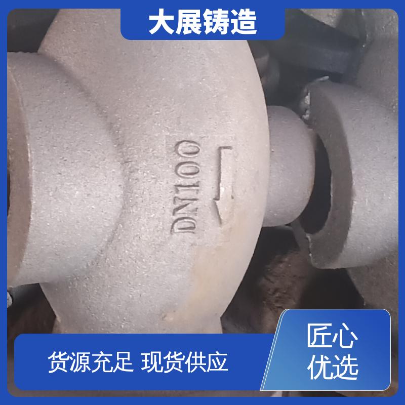 各种机械零部件 外滑块 开模加工 树脂砂消失模铸件 大展供应