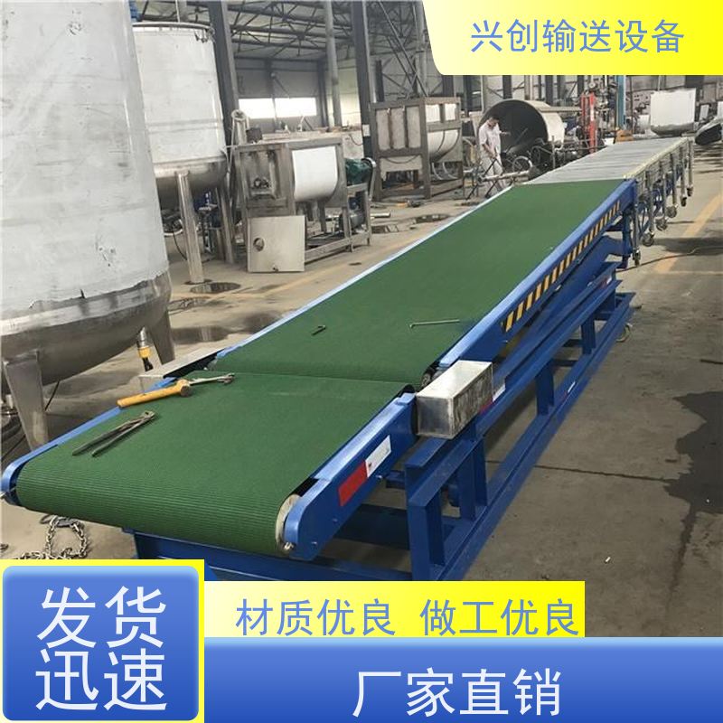 网带 环形挡边无跑偏 流水线 台面贴2.0mm绿色防静电胶皮