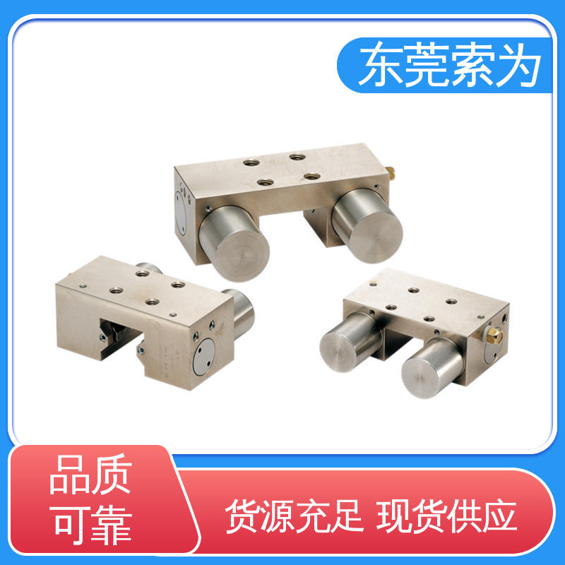 索为自动化 气压型钳制器 导 轨制动器 MKS-4501-A-04 现货直供