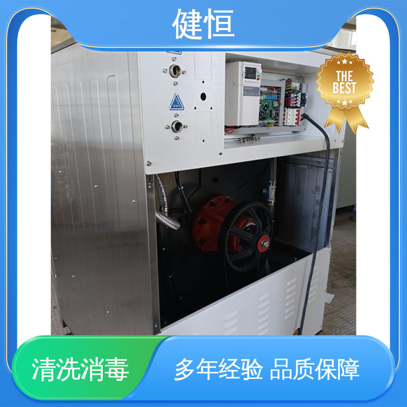 健恒 500L 织物洗涤水洗机 操作简单 规格齐全 源头工厂 支持定制