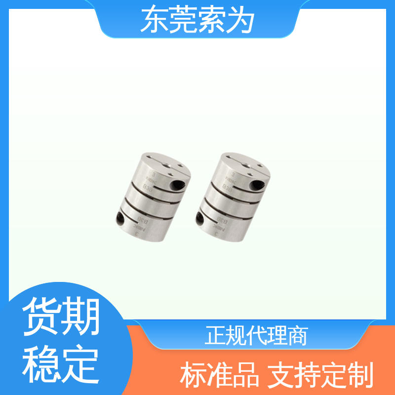 日本锅屋连轴器 膜片型标准联轴器 可开键槽 型号规格齐全
