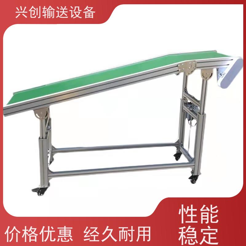 皮带 运行平稳防滑耐磨 流水线 托辊选用直径60mm镀锌滚筒