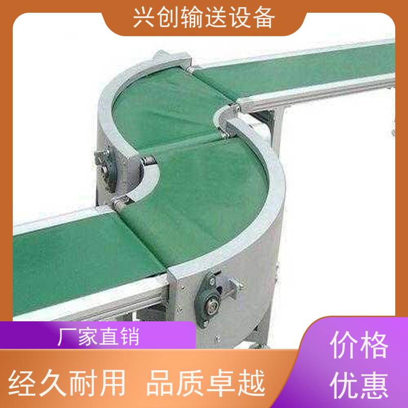 滚筒 轻型工业环形高速 流水线 配气管日光灯指导书物流台插排