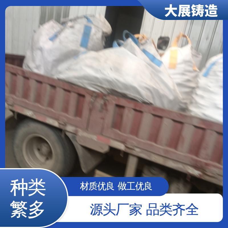 内滑块 树脂砂工艺 铣床底座机械加工 机床轴承 大展铸造