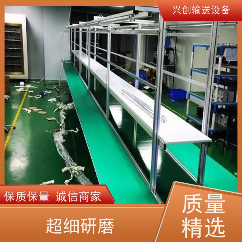 PVC 注塑冲床五金电动 流水线 机身管材滚筒承载板配件加厚