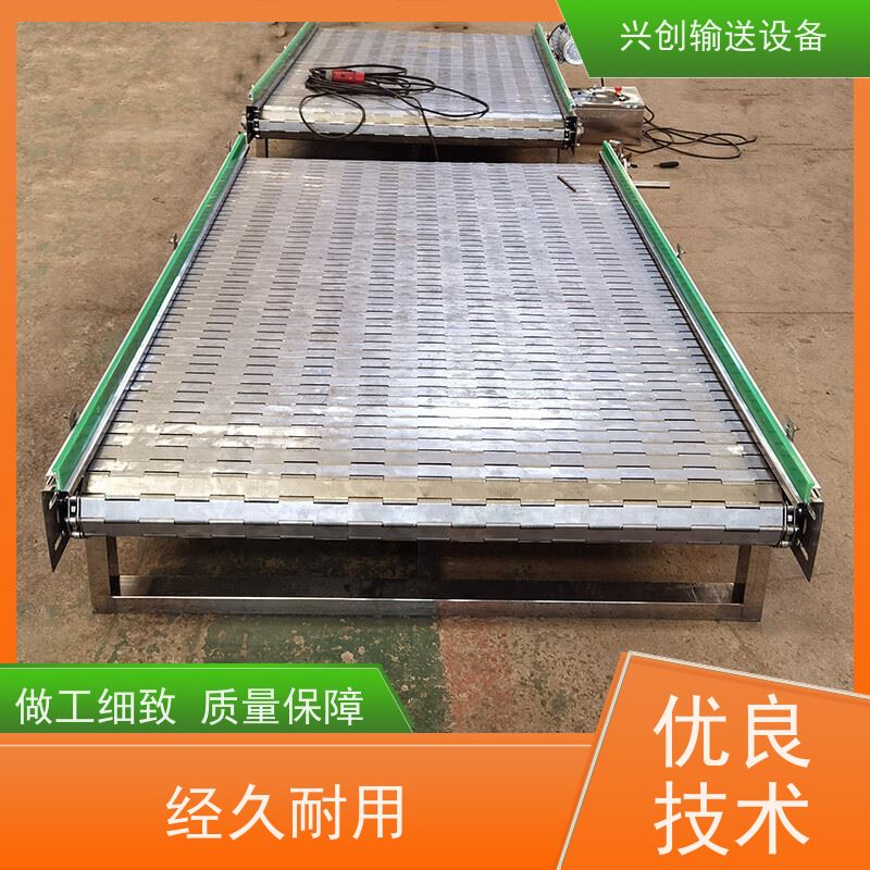 网带 车间总装方案规划 输送机 传动辊选用壁厚6mm无缝管