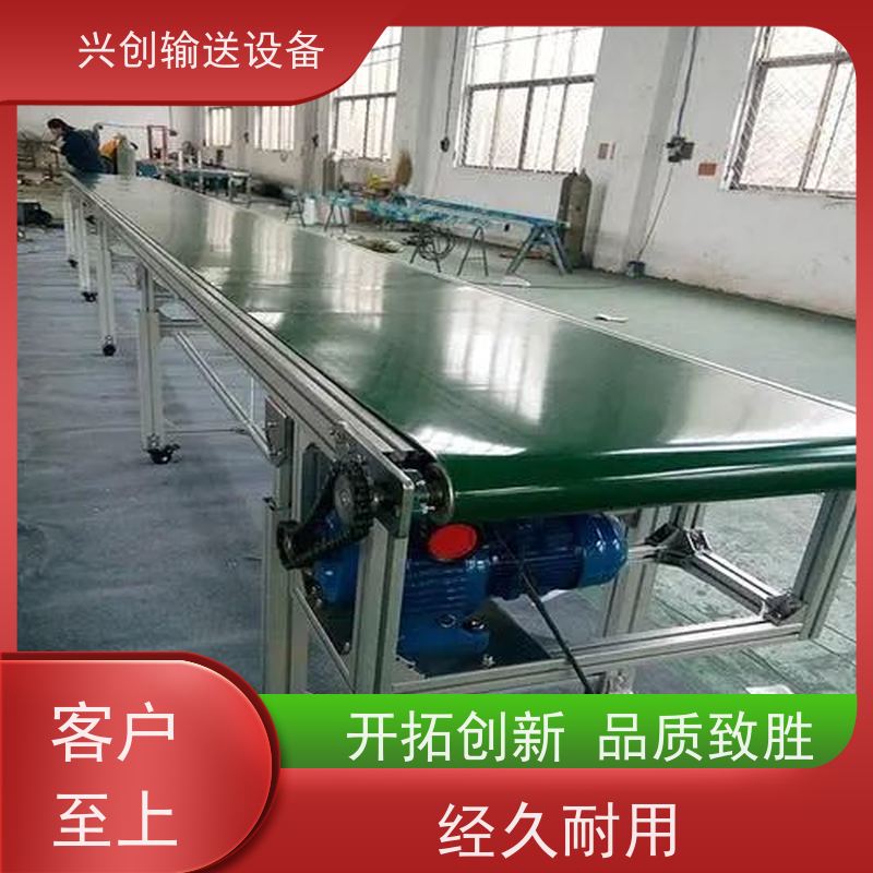 PVC 果蔬清洗沥水风干 流水线 机身管材滚筒承载板配件加厚