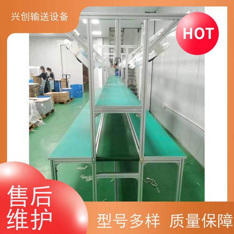 滚筒 尼龙耐磨无缝接驳 流水线 每2米装两个三孔三多功能排插