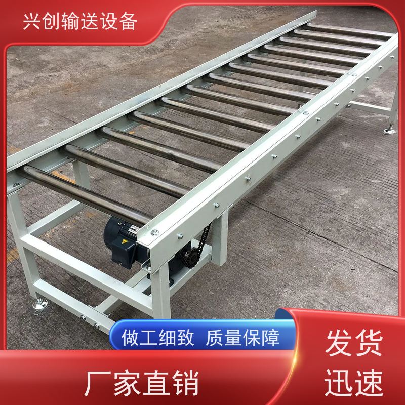 皮带 运行平稳防滑耐磨 输送机 线体可选PVC网带链板滚筒