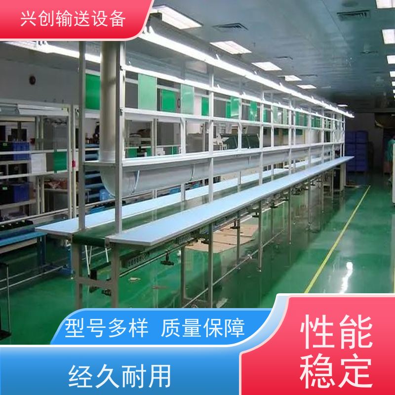 PVC 小型台面静电升降式 输送机 托辊选用直径60mm镀锌滚筒