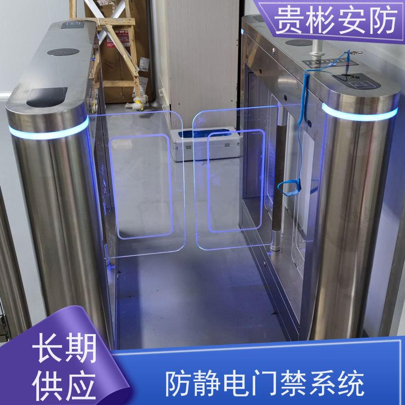 贵彬安防 闸机门禁系统 esd静电测试三辊闸 品质稳定 口碑好 性价比高