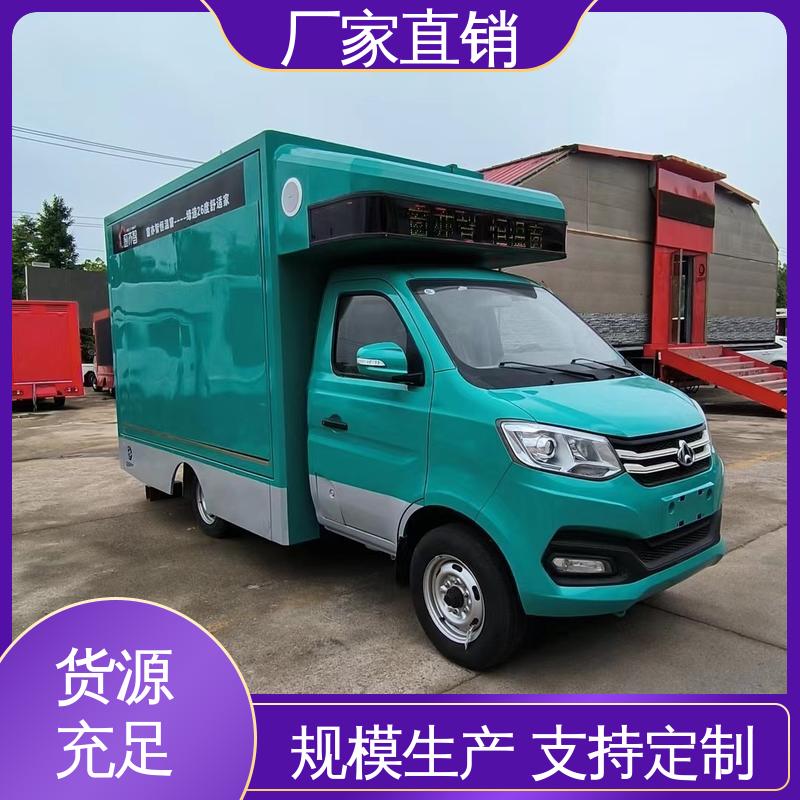 画面清晰 流动广告宣传车 全国可上户 东风柳汽