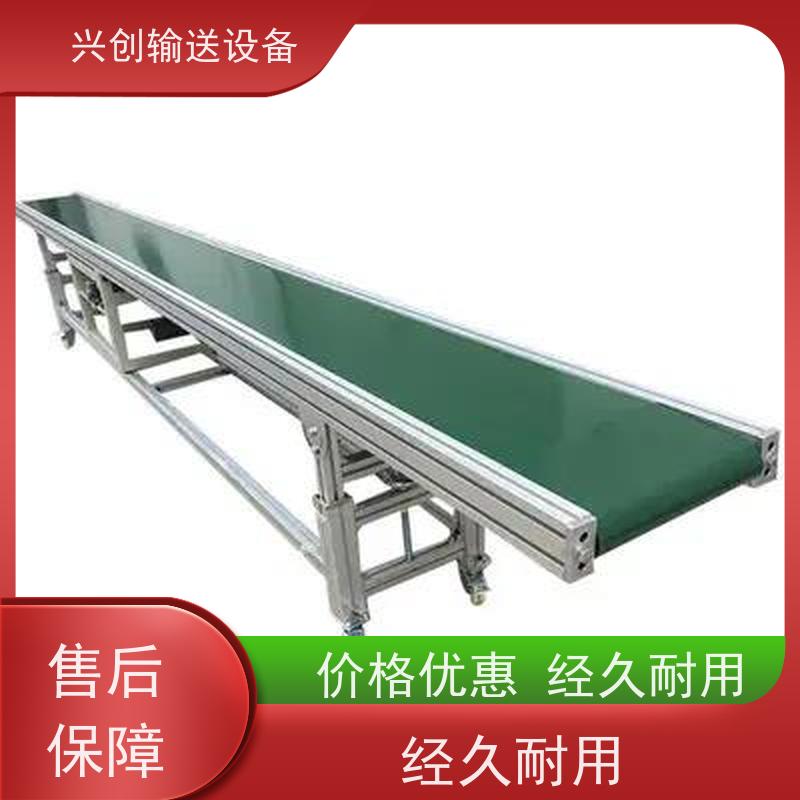 PVC 环形挡边无跑偏 流水线 每2米装两个三孔三多功能排插