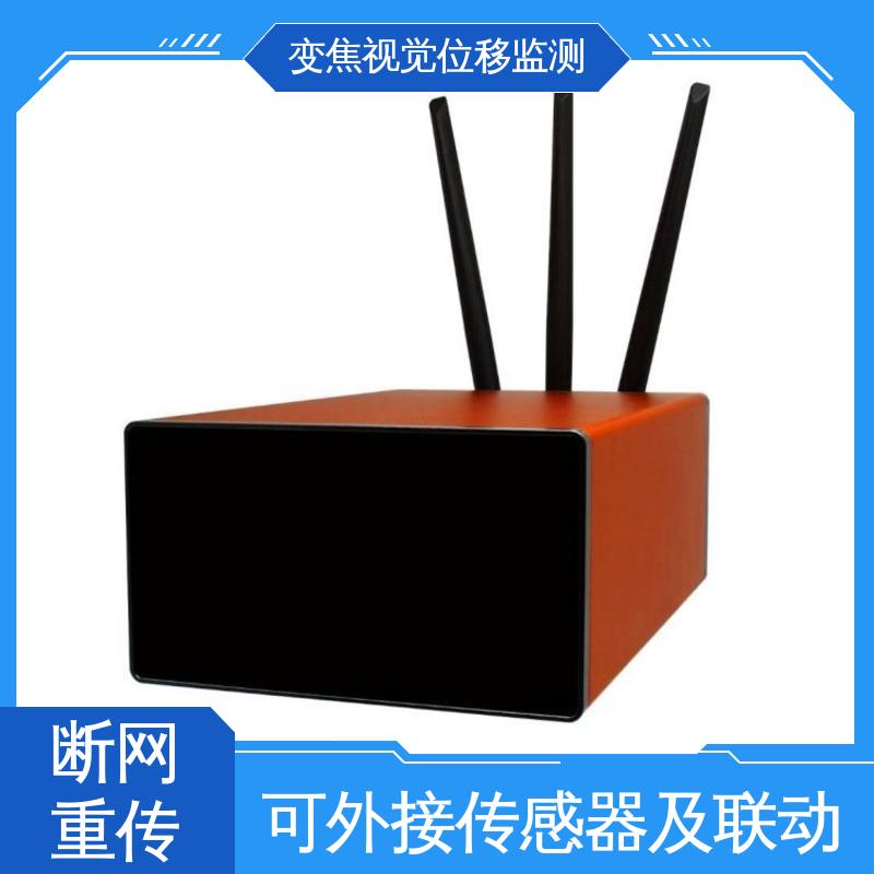 全天候测量 闸站大坝安全预警 表面位移 光电挠度仪