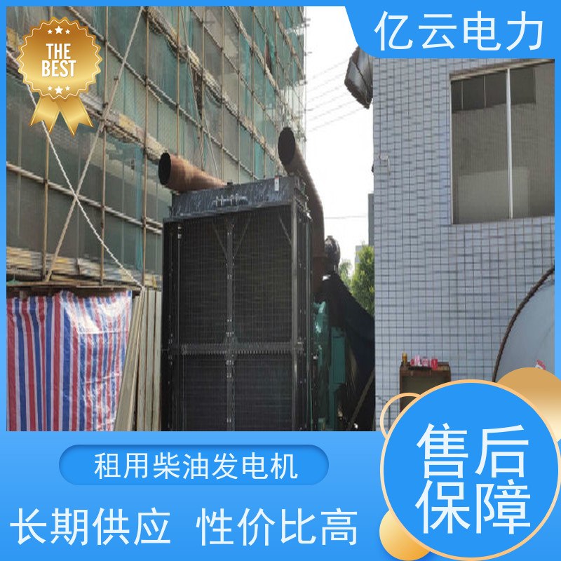 湘永定发电机出租 大型低噪音租赁企业常备用电源KTA/VTA系列齐全